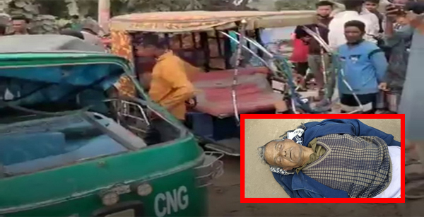 জগন্নাথপুরে সড়ক দুর্ঘটনায় বৃদ্ধ নিহত